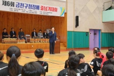새로운사진 - 미디어홍보