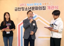 우리동네사진관 - 미디어홍보