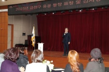 새로운사진 - 미디어홍보