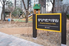 우리동네사진관 - 미디어홍보