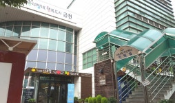소개 - 금천구청