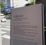 시흥동코스 리뷰 - 외국어-일본어