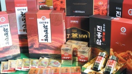  읍/면 인삼고을 >  인삼장터  > 금산가이드 >문화관광  읍/면 인삼고을 >  인삼장터  > 금산가이드  | 문화관광