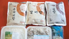  읍/면 인삼고을 >  인삼장터  > 금산가이드 >문화관광  읍/면 인삼고을 >  인삼장터  > 금산가이드  | 문화관광