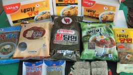  읍/면 인삼고을 >  인삼장터  > 금산가이드 >문화관광  읍/면 인삼고을 >  인삼장터  > 금산가이드  | 문화관광