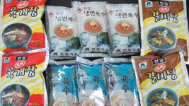  읍/면 인삼고을 >  인삼장터  > 금산가이드 >문화관광  읍/면 인삼고을 >  인삼장터  > 금산가이드  | 문화관광