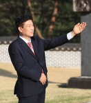 독일인마을금산면유치위원회 | 금산군 민선8기 금산군수직인수위원회 민선8기 금산군수직인수위원회