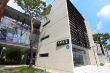 금산군 노인의 집 > 다락원 > 시설안내 > 금산다락원 금산다락원