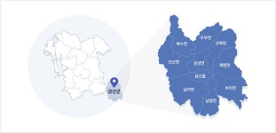 금산군 행정구역 > 일반현황 > 금산소개 > 대표 대표