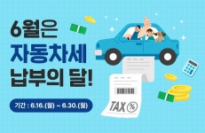 경기도청 경기도청 - 변화의 중심 기회의 경기