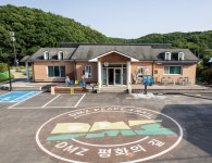 나의 경기도(경기도소식지)