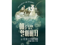 나의 경기도