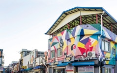 나의 경기도(경기도소식지)