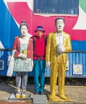 나의 경기도(경기도소식지)