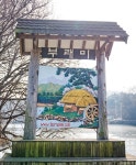 나의 경기도(경기도소식지)