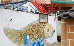 나의 경기도(경기도소식지)