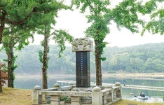 나의 경기도(경기도소식지)