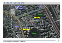 찾아오시는 길|소개
