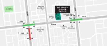 찾아오시는 길|소개