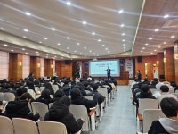 「찾아가는 자치경찰 아카데미」개최-(안산시 경일관광경영고등학교) | 자치경찰 활동 | 알림마당 | 경기도남부자치경찰위원회 「찾아가는... 