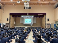 「찾아가는 자치경찰 아카데미」개최 (광명중학교) | 자치경찰 활동... 「찾아가는 자치경찰 아카데미」개최 (광명중학교) 경기도남부자치경찰위원회