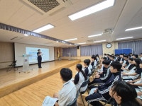 「찾아가는 자치경찰 아카데미」 개최 (군포중학교) | 자치경찰 활동 | 알림마당 | 경기도남부자치경찰위원회 「찾아가는 자치경찰 아카데미」... 