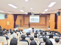 「찾아가는 자치경찰 아카데미」 개최 (화성시 기산중학교) | 자치경찰... 자치경찰 아카데미」 개최 (화성시 기산중학교) 경기도남부자치경찰위원회