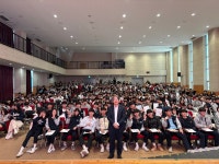 「찾아가는 자치경찰 아카데미」개최 (양평 양일고등학교) | 자치경찰... 자치경찰 아카데미」개최 (양평 양일고등학교) 경기도남부자치경찰위원회