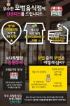 제이엘푸드 경기대학교 기숙사식당 | 우수한 모범음식점에 인센티브가 간다! | 오늘의 경기 | 경기도는 오늘 | 뉴스 | 경기도청 경기도청 | 공정, 혁신, 포용의 경기