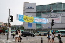 평택에서 달린다! ‘뮤직런 평택’ - 2일차 | 오늘의 기회 | 경기도는... 평택에서 달린다! ‘뮤직런 평택’ - 2일차 경기도청 - 변화의 중심 기회의... 