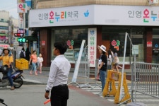 ‘뮤직런 평택’ - 2일차 | 오늘의 기회 | 경기도는 오늘 | 뉴스 | 경기도... ‘뮤직런 평택’ - 2일차 경기도청 - 변화의 중심 기회의 경기
