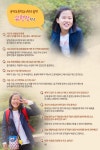 또 하나의 학교, ‘스쿨에코팜’ | 오늘의 기회 | 경기도는 오늘 | 뉴스 | 경기도청 또 하나의 학교, ‘스쿨에코팜’ 경기도청 - 변화의 중심 기회의... 