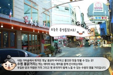 수원의 밤 | 오늘의 기회 | 경기도는 오늘 | 뉴스 | 경기도청 수원 화성을 가다! 굿모닝하우스에서 하룻밤 2편. 수원의 밤 경기도청 - 변화의 중심... 