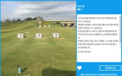 역사와 문화의 도시 수원의 숨겨진 매력 소문을 소개해드립니다. | 오늘의 기회 | 경기도는 오늘 | 뉴스 | 경기도청 역사와 문화의 도시 수원의... 