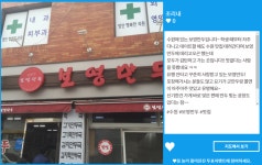 역사와 문화의 도시 수원의 숨겨진 매력 소문을 소개해드립니다. | 오늘의 기회 | 경기도는 오늘 | 뉴스 | 경기도청 역사와 문화의 도시 수원의... 