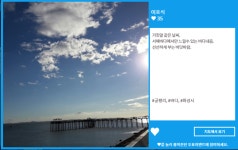 | 오늘의 기회 | 경기도는 오늘 | 뉴스 | 경기도청 다양한 맞춤형 힐링 여행을 할 수 있는 화성의 숨겨진 매력 소문을 소개합니다. 경기도청 - 변화의... 