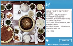행복경기 | 경기도는 오늘 | 뉴스 | 경기도청