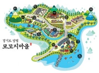 보고 즐기고 체험하는 농촌마을로 떠나요~ part. 1 | 오늘의 기회 | 경기도는 오늘 | 뉴스 | 경기도청 농촌이 즐겁다! 보고 즐기고 체험하는... 