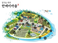 농촌이 즐겁다! 보고 즐기고 체험하는 농촌마을로 떠나요~ part. 1 | 오늘의 기회 | 경기도는 오늘 | 뉴스 | 경기도청 농촌이 즐겁다! 보고... 