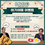 2022 경기도 생태하천복원사업 | 오늘의 기회 | 경기도는 오늘 | 뉴스 | 경기도청 2022 경기도 생태하천복원사업 경기도청 - 변화의 중심 기회의... 