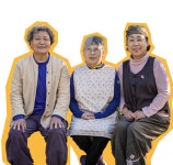 경기여성 - 심재식, 이혜옥, 이경옥