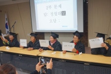 수행기관 소식 | 세계속의 경기도