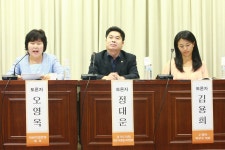 영상갤러리 > 포토갤러리 - 경기도의원 홈페이지