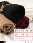  - 고고싱