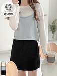 소문난 바지 맛집^^!! 고고싱 쇼핑몰 최초 일요일배송 고고싱