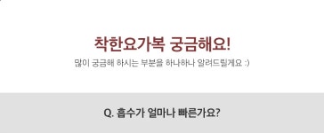 (스판,피트니스팬츠,운동복,요가레깅스,쫄바지,러닝,검정레깅스,운동록... (스판,피트니스팬츠,운동복,요가레깅스,쫄바지,러닝,검정레깅스,운동록... 