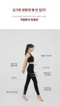 (스판,피트니스팬츠,운동복,요가레깅스,쫄바지,러닝,검정레깅스,운동록... (스판,피트니스팬츠,운동복,요가레깅스,쫄바지,러닝,검정레깅스,운동록... 