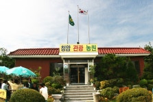 : 경기관광누리집