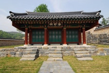 : 경기관광누리집