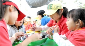 : 경기관광누리집